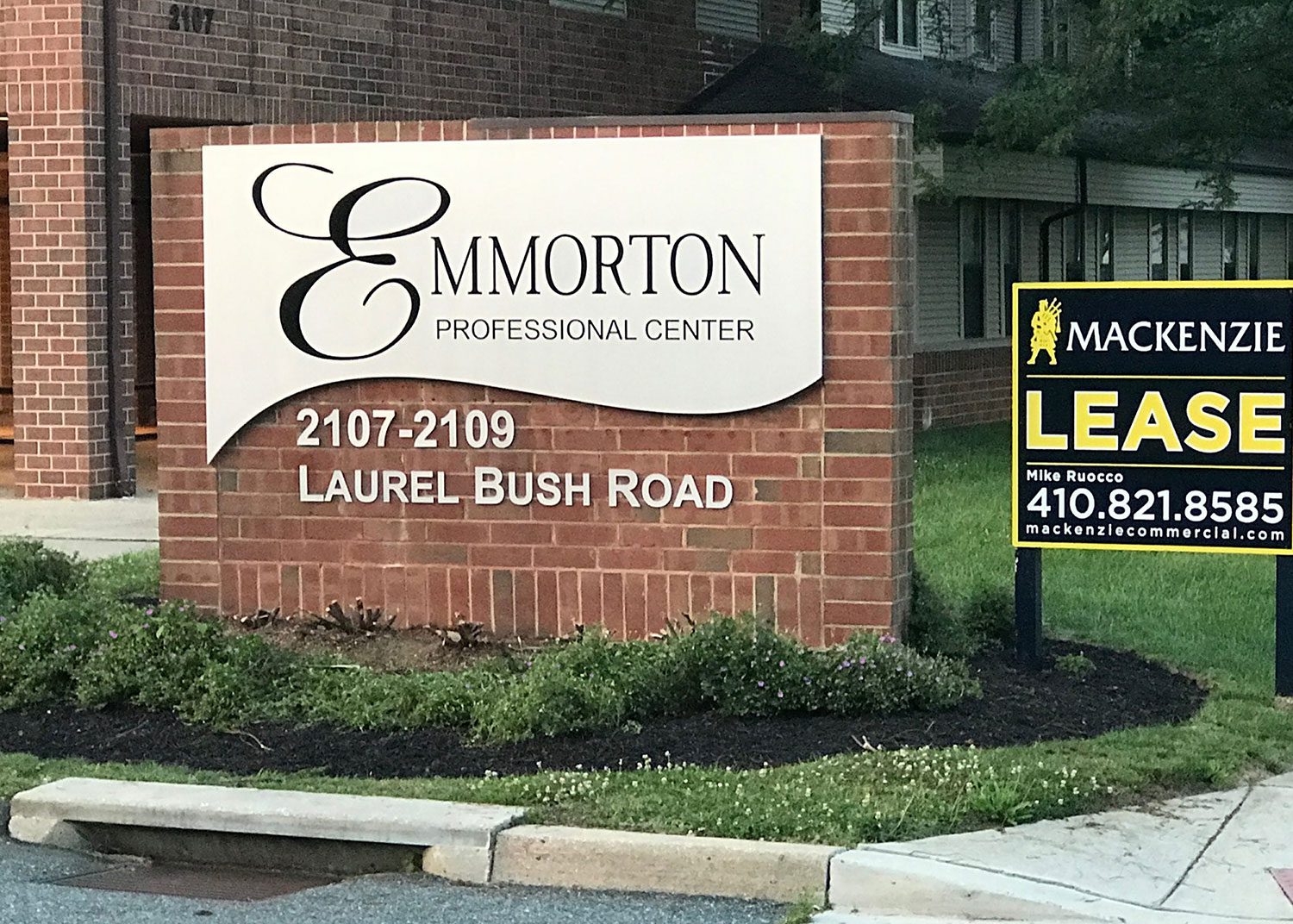 Emmorton Professional Center signage